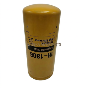 Nouveau filtre à huile de haute qualité 1R1808 1R0716 B99 pour élément filtrant d'excavatrice - Product Image 3