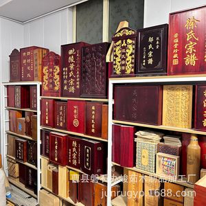 Caja rectangular de madera de alcanfor hecha a medida para árbol genealógico, hecha a mano para almacenamiento genealógico, regalo artesanal de Shandong - Product Image 5