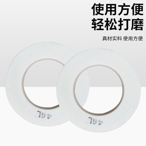 B250*100*150 Hole White Fused Alumina Cup-Shaped Grinding Wheel 60L Irregular Shape Grinding Machine White Wheel Grinding Wheels - Product Image 4