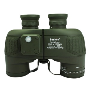 Bosile Night Vision Binoculars 10x50mm With Range Finder Outdoor Hunting - Product Image 5