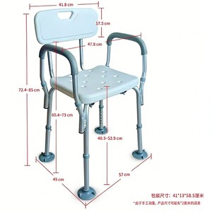 Anti-slip adjustable toilet grab bar seat, foldable and convenient grab bar suitable for the elderly - Product Image 4