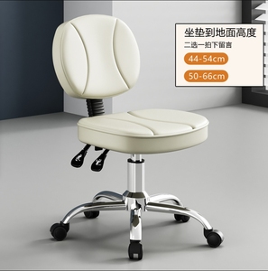 Silla de Salón de Belleza y Barbería Portátil Moderna D 2025 con Cuero, Directo de Fábrica - Product Image 5