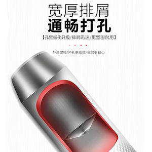 Household Steel Belt Puncher for Creating <b>Leather</b> Goods Holes Hand-Made Punch <b>Tool</b> - Product Image 2