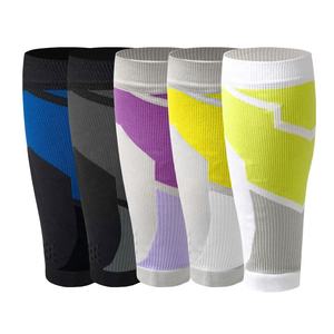 Paquet de 1 paire de manchons de mollet à compression légère pour la course, la déchirure du mollet, les attelles de tibia - Product Image 5