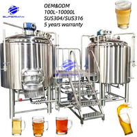 Équipement professionnel de brassage de bière, solution clé en main, système de brasserie en acier inoxydable pour bar à bière artisanale commercial