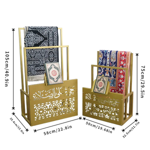Soporte Decorativo para Oración de Ramadán con Estante para el Corán, Artículos Esenciales para Musulmanes, Elegante Soporte para Alfombra de Oración de Metal Dorado - Product Image 4