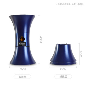 Máquina lanzapelotas de tenis de mesa Ipong V300, entrenador automático con control remoto inalámbrico y modo de doble potencia - Product Image 2
