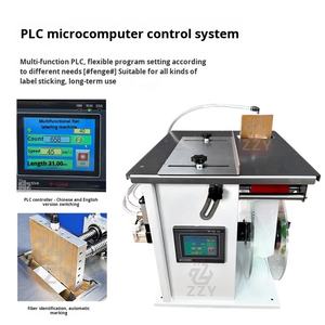 Semi-automatische vlakke oppervlakte barcode QR-code applicator vlakke etiketteermachine voor flessen, doppen, dozen voor cosmetica en elektronica - Product Image 6