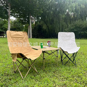 เก้าอี้พับเวยาน รุ่นพนักพิงสูง พกพาสะดวก ใช้ได้ทั้งกลางแจ้ง สวน แคมป์ปิ้ง ตกปลา ชายหาด เก้าอี้พับทรงสี่เหลี่ยม - Product Image 2