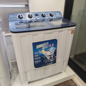 Lave-<span class=keywords><strong>linge</strong></span> semi-automatique à double cuve OEM 20 kg, équipement de lavage pour la maison, grandes apparences électroménagères - Product Image 3