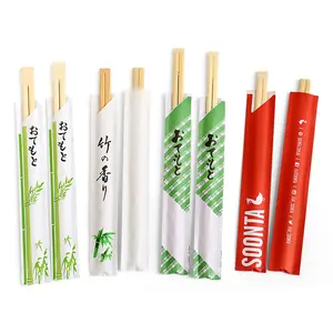 Full paper wrapped chopstick wrapper paper packing wholesale disposable bamboo chopsticks