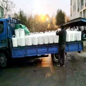 Revestimiento de Vidrio Superhidrófobo Antimanchas en Aerosol para Goma y Pintura de Muebles, Tratamiento Líquido con Polímero de Flúor, 150 ml - Product Image 5