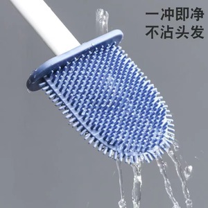 Silicone Toilet Brush Holder Rectangular Flexible Wall Mounted Easy To Clean Bathroom Cleaning Tool - Product Image 4