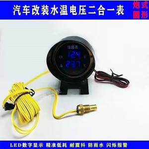 เกจวัดอุณหภูมิน้ำและแรงดันไฟฟ้าดิจิตอล Hanwen 12V 24V สำหรับยานยนต์ ใช้ได้กับรถยนต์ทั่วไป สำหรับการดัดแปลงและอัปเกรด - Product Image 3