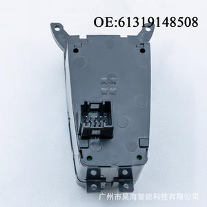 Interrupteurs de frein de stationnement BMW E70 X5 X6 / Interrupteurs de frein à main électronique Modèle 61319148508 Accessoires électroniques automobiles - Product Image 1