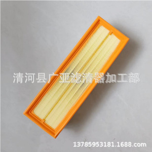 Filtro de aire 13718570043 para BMW Serie 5 F10 F11 X3 F25 X4 F26 X5 F15 F85 - Product Image 2