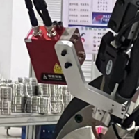 Sensor de seguimiento de costuras de soldadura láser CP350VZ, rastreador automático de soldadura láser para robot de soldadura