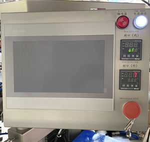 HL460KW Gránulo automático Tuercas Multihead Pesadora Pesaje Stand up Bolsa Embalaje Doypack Bolsas prefabricadas Máquinas de embalaje - Product Image 3