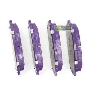 Pastillas de Freno Traseras de Cerámica de Alta Calidad Win World OEM D885 0446606010 0446633140 para ES350 - Product Image 2