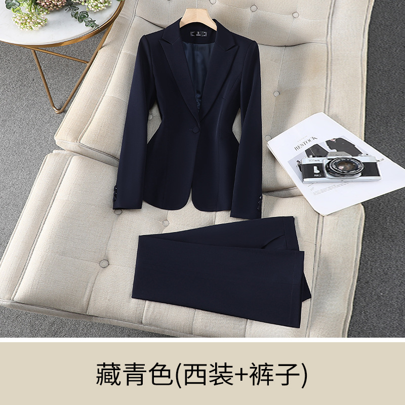 Navy blue suit with slightly flared trousers