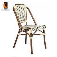 Chaise de jardin en bambou, rotin, osier, luxe, classique, Vintage