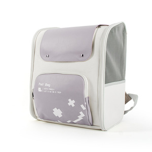 <b>Pet</b> Bag Nylon Backpack Breathable <b>Carrier</b> For Dog Cat Travel Minimalist Style - Product Image 3