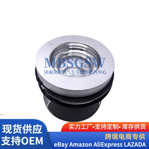ลูกสูบสำหรับ Audi A1 A3 Volkswagen Golf 03L107065AD โครงสร้างแหวนลิ่ม สูง 5 มม. - Product Image 2