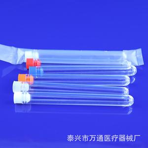 Tube à essai médical Wantong 16x150mm en plastique stérile, emballé individuellement pour usage en laboratoire - Product Image 3