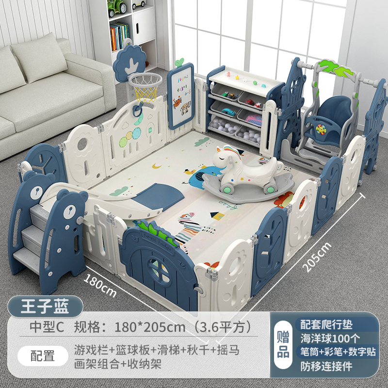 [เจ้าชายสีฟ้า] 180*205 (ขนาดกลาง C)