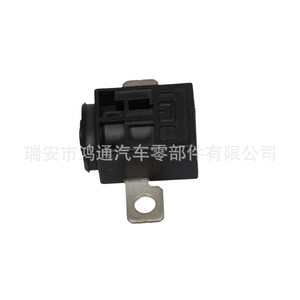 Relais Audi 4N0915519 pour A8 19-21, pièce de rechange automobile en plastique avec connecteur terminal - Product Image 1