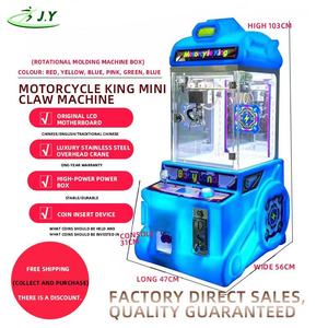 Mquina De Garra Mini Doll Kids Small <strong>Claw</strong> <strong>Machine</strong> Coin Operated Maquina De Peluches Crane <strong>Claw</strong> <strong>Machine</strong> - Product Image 6