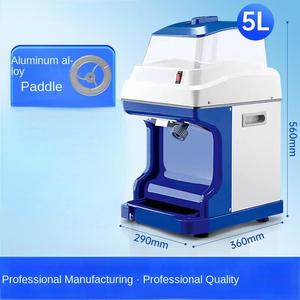 เครื่องทำกรวยหิมะไฟฟ้า250W เครื่องบดน้ำแข็ง80กิโลกรัม/ชั่วโมงสำหรับการโกนหนวด - Product Image 4