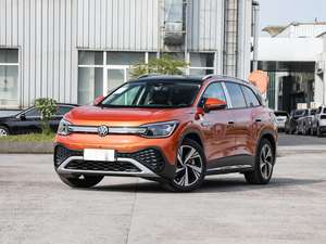 <span class=keywords><strong>Kia</strong></span> <span class=keywords><strong>Sportage</strong></span> 1.5T 2.0T 2WD Luxury Noble <span class=keywords><strong>2022</strong></span> <span class=keywords><strong>2023</strong></span> 2024 Voiture à essence Voiture hybride de Chine SUV compact <span class=keywords><strong>Kia</strong></span> <span class=keywords><strong>Sportage</strong></span> - Product Image 2