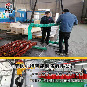 Henan Manufacturer's <b>Large</b> Heavy-Duty CNC Gantry Milling Machines Straight Rack Helical Rack Segmented Gear <b>Rings</b> - Product Image 4