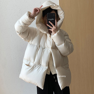 JANVENY 2025 Nuovo Piumino Invernale Ultra <span class=keywords><strong>Leggero</strong></span> 90% Piuma d'Oca Bianca da <span class=keywords><strong>Donna</strong></span>, Giacca Corta Imbottita con Cappuccio Tinta Unita, Abbigliamento Caldo per il Pendolarismo - Product Image 5