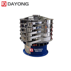 Tamiz Vibratorio Rotatorio Multicapa de Descarga Automática, Equipo de Filtración de Alimentos Húmedos/Secos, Acero Inoxidable, 300-500 kg/h, 220V/380V - Product Image 6