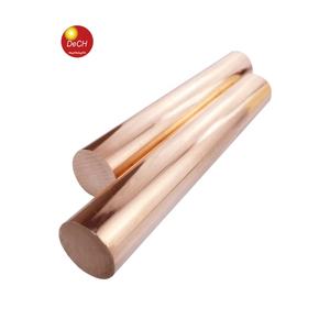 Barre en <span class=keywords><strong>cuivre</strong></span> pur 2mm-20mm, norme ASTM, usage industriel, tempéraments souple/dur, 99,9% Cu, services de cintrage, découpe et soudage inclus - Product Image 2