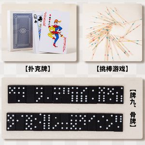 12 en 1 jouet d'échecs en bois table classique jouet dames échecs volants jeux <span class=keywords><strong>de</strong></span> société portables - Product Image 3