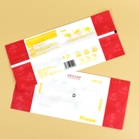 Imprimé personnalisé coloré jetable marque privée sensible bébé main et bouche eau de nettoyage lingettes humides en tissu pour bébé