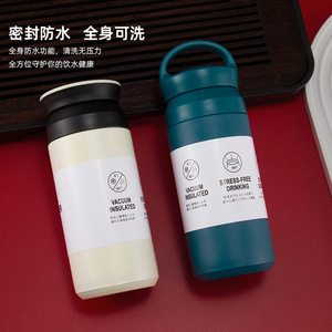 Bouteille d'eau isotherme de style Harajuku japonais, en acier inoxydable 304, avec revêtement en poudre, pour les voyages et les étudiants - Product Image 3