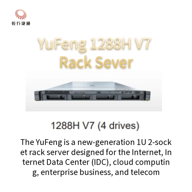 YuFeng 1288H V7 1U 2-socket Intel Xeon Rack Server-Stock