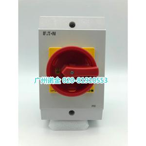 <span class=keywords><strong>EATON</strong></span>-Interruptor de aislamiento de carga <span class=keywords><strong>Eaton</strong></span> Moeller, Caja impermeable original de 25A, nueva, I2/SVB - Product Image 3