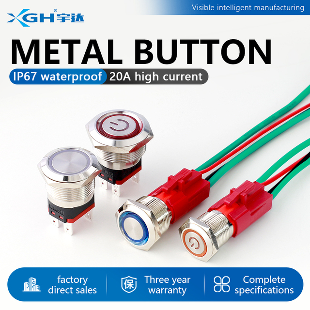 High Current Large Head Push Button Switch White Full Illuminated IP67 Waterproof Metal Pin Terminal Industrial Home Appliance