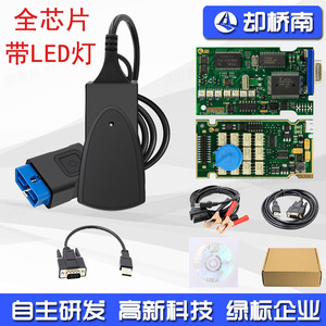 Outil de diagnostic complet PP2000 Lexia3 avec interface USB pour Citroën V9.68 avec écran LED - Product Image 5