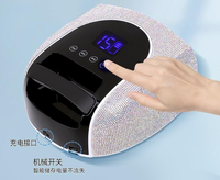 Sèche-ongles en gel diamanté de haute qualité 96W, lampe à ongles UV LED rechargeable sans fil avec poignée pour salon de manucure