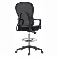 Chaise de bureau ergonomique moderne en maille plastique avec anneau de repose-pieds, hauteur réglable, noire, à roulettes, pour usage commercial, vente en gros