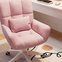 Chaise d'ordinateur, chaise de bureau, chaise de dortoir en velours, réglable en hauteur, rotation à 360°, accoudoirs, appui-tête