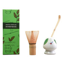 Ensemble fouet et brosse à matcha japonais pour bol à matcha, Nouveau produit transfrontalier
