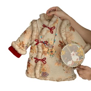 Tongxingyuan Girls Tang Suit Padded Jacket Thickening Cotton Flowers New Year Chinese Style Hanfu Coat - Product Image 5