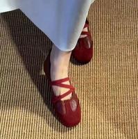 Chaussures plates Mary Jane rétro à double bride fine, bout rond, avec ceinture élastique, simples pour le quotidien, style ballerines, pour femmes